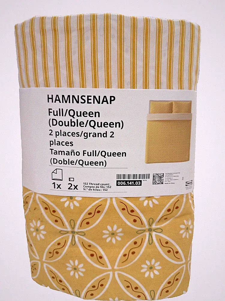 IKEA HAMNSENAP Full/Queen Duvet Cover Set Yellow Floral Reversible-NEW