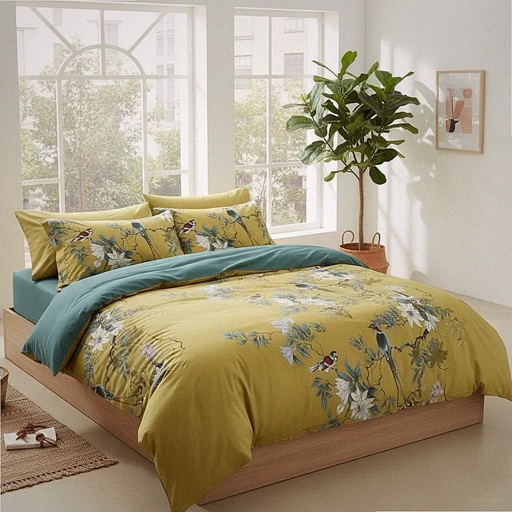 NEW Anthropologie Yellow Boho Queen Size Bird Bedding Duvet Floral Sham Case Set